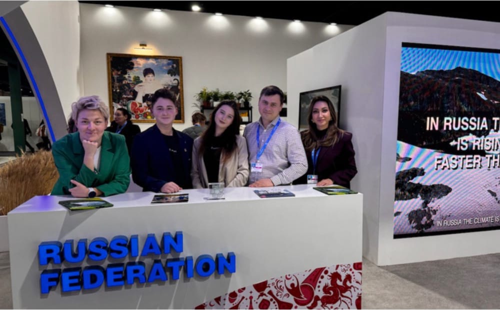 СОР29: в составе российской делегации выступили юные экологи ТАТНЕФТИ