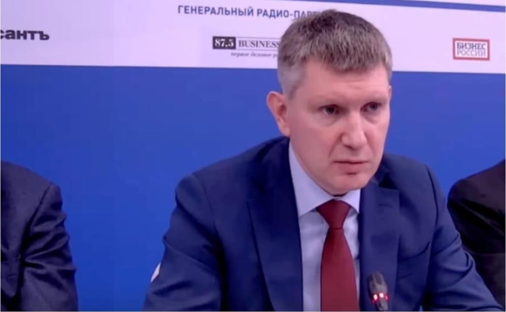 Максим Решетников: «Климатическая повестка в Российской Федерации всегда исходила из интересов социально-экономического развития нашей страны»