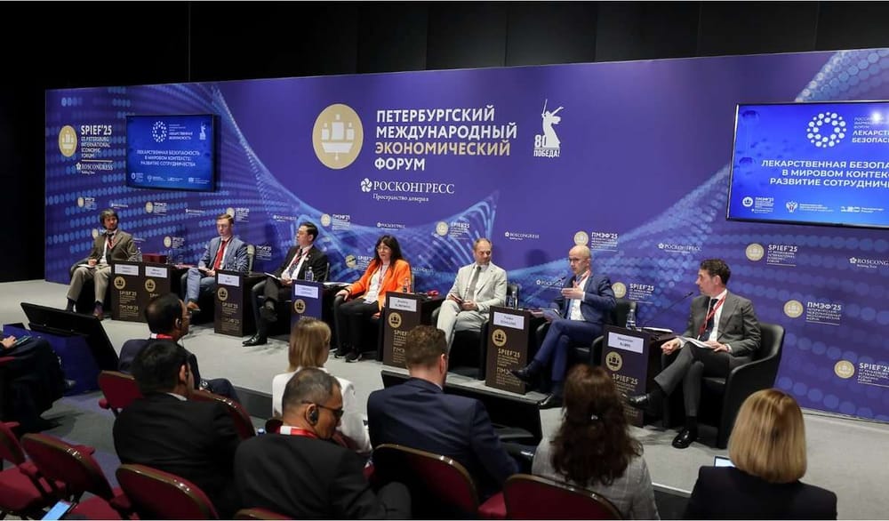 ПМЭФ 2025: курс на лекарственную безопасность, ИИ-диагностику и персонализированную медицину