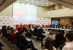 Экспертиза