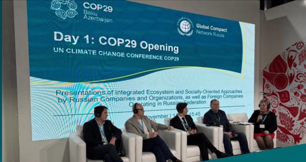 От Транссиба до умных дронов: на СОР29 компании представили климатические решения