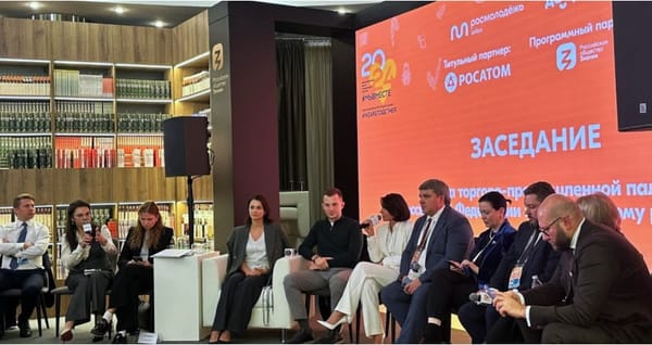 Заседание Совета ТПП РФ: волонтерство вошло в ДНК российского общества