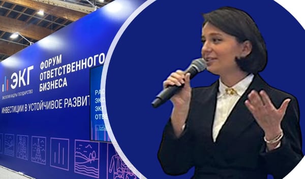 Состоялось Заседание Экспертного совета ЭКГ рейтинга ответственного бизнеса