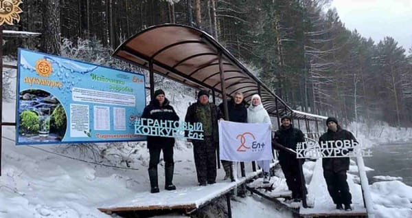 Гранты со знаком плюс: как лидеры повестки помогают превращать идеи в смыслы