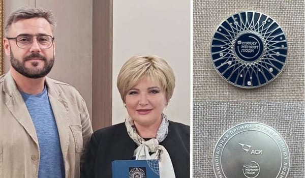 Руководителю платформы ИНФРАГРИН Светлане Бик вручена национальная премия «Страну меняют люди»