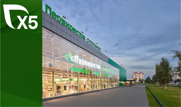 Экономика замкнутого цикла: Х5 предлагает создавать в регионах циркулярные кластеры